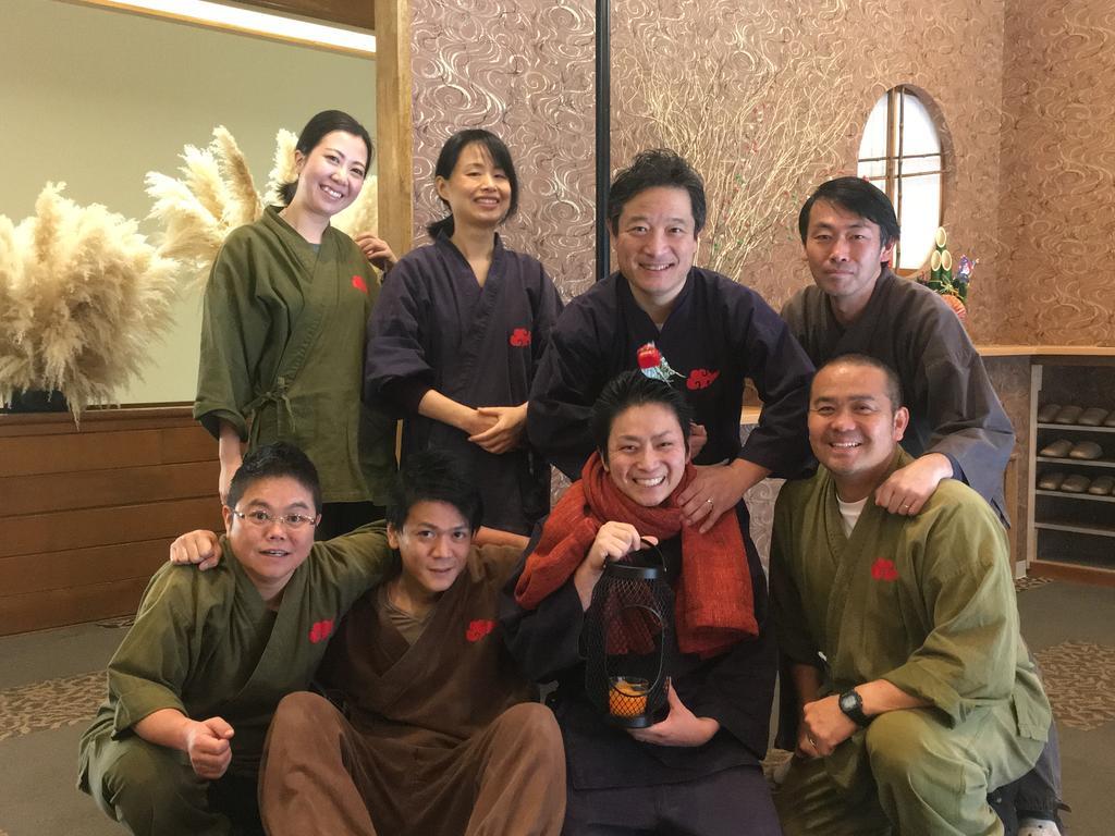 Top Resort Hakone Onsen Goku No Yado エクステリア 写真