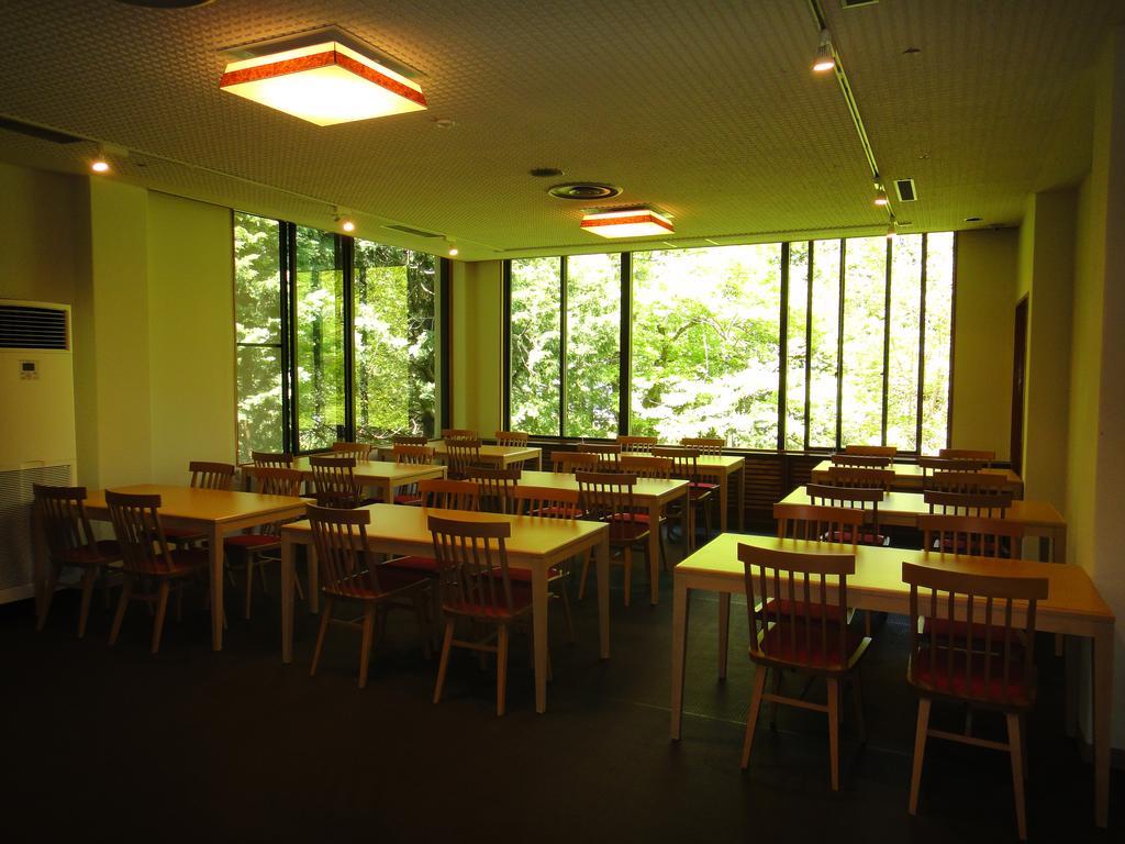 Top Resort Hakone Onsen Goku No Yado エクステリア 写真