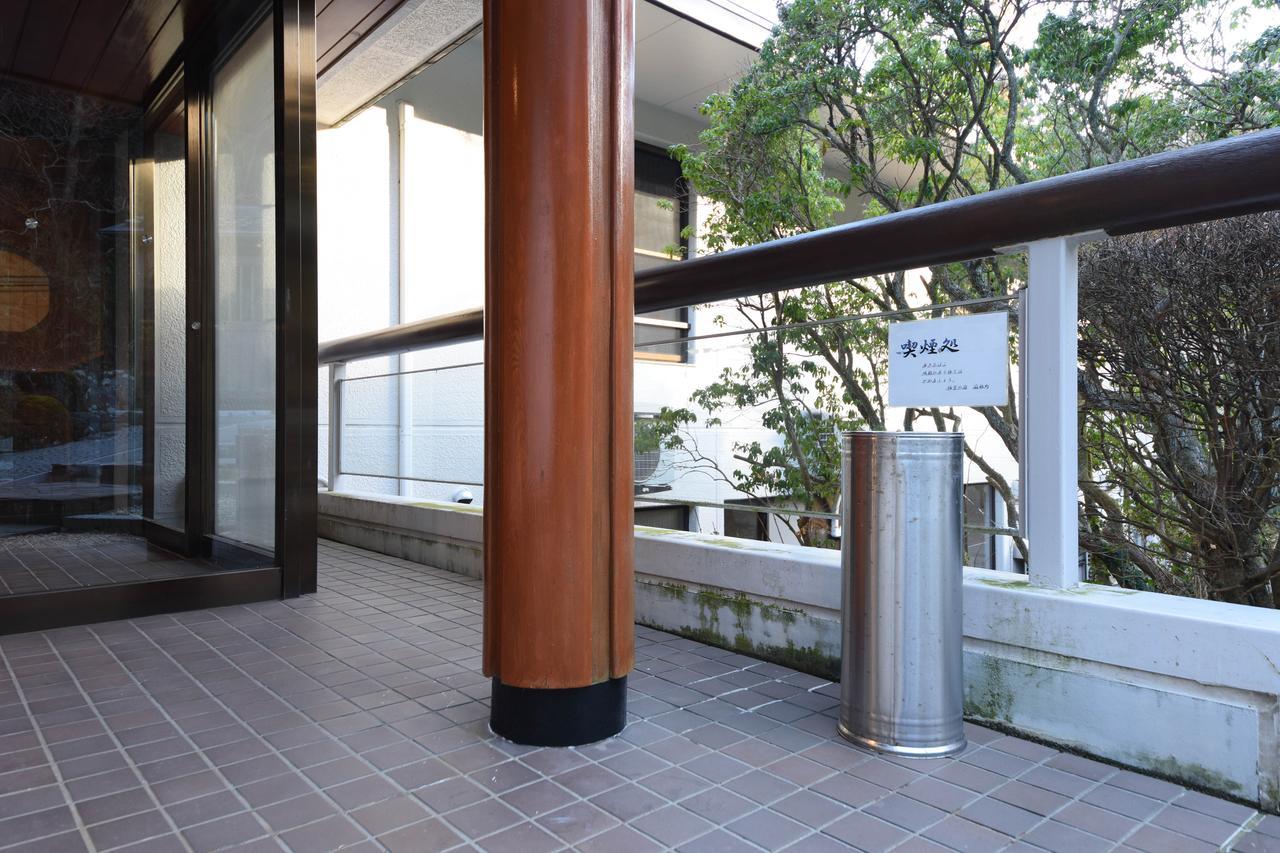 Top Resort Hakone Onsen Goku No Yado エクステリア 写真