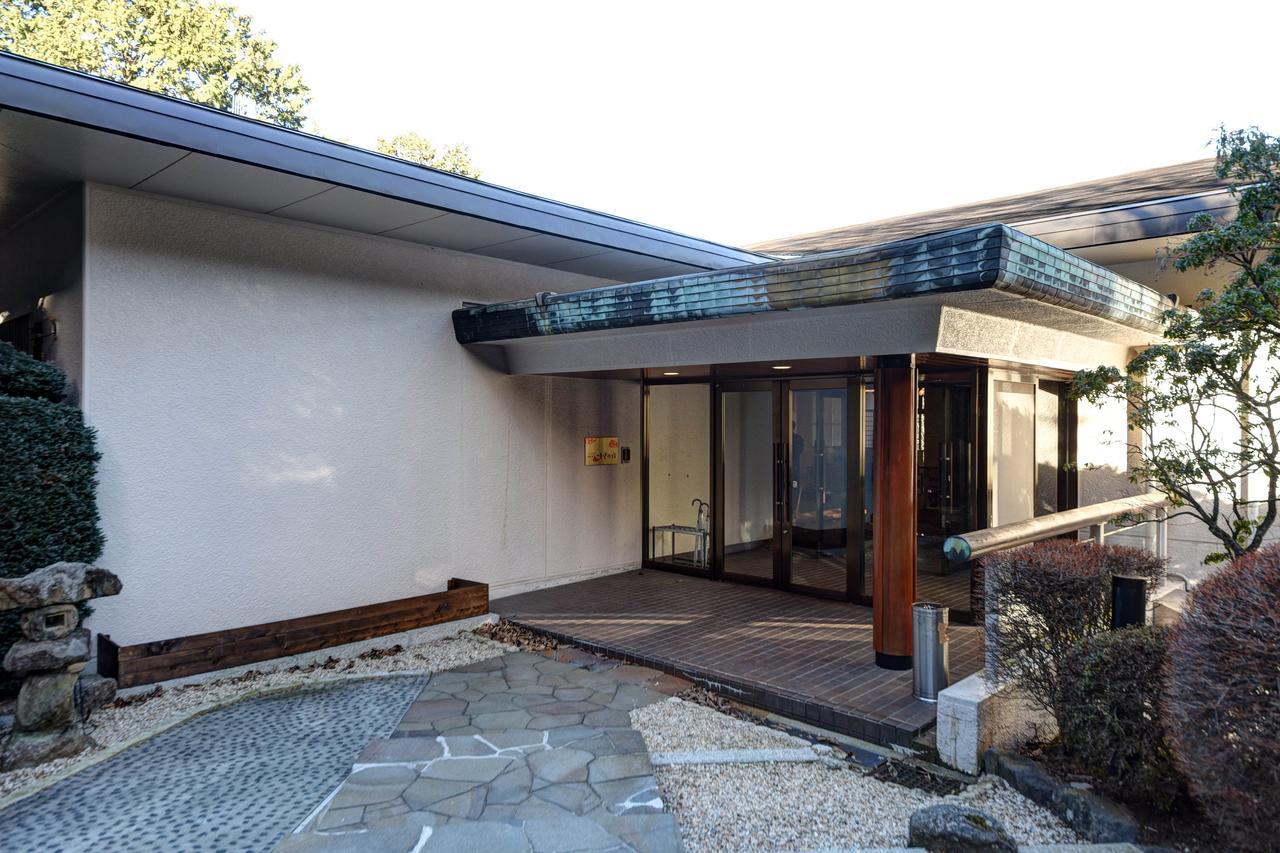 Top Resort Hakone Onsen Goku No Yado エクステリア 写真